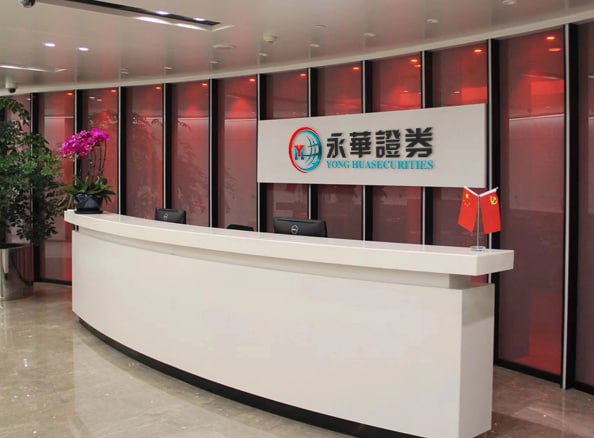 财盛证券开户